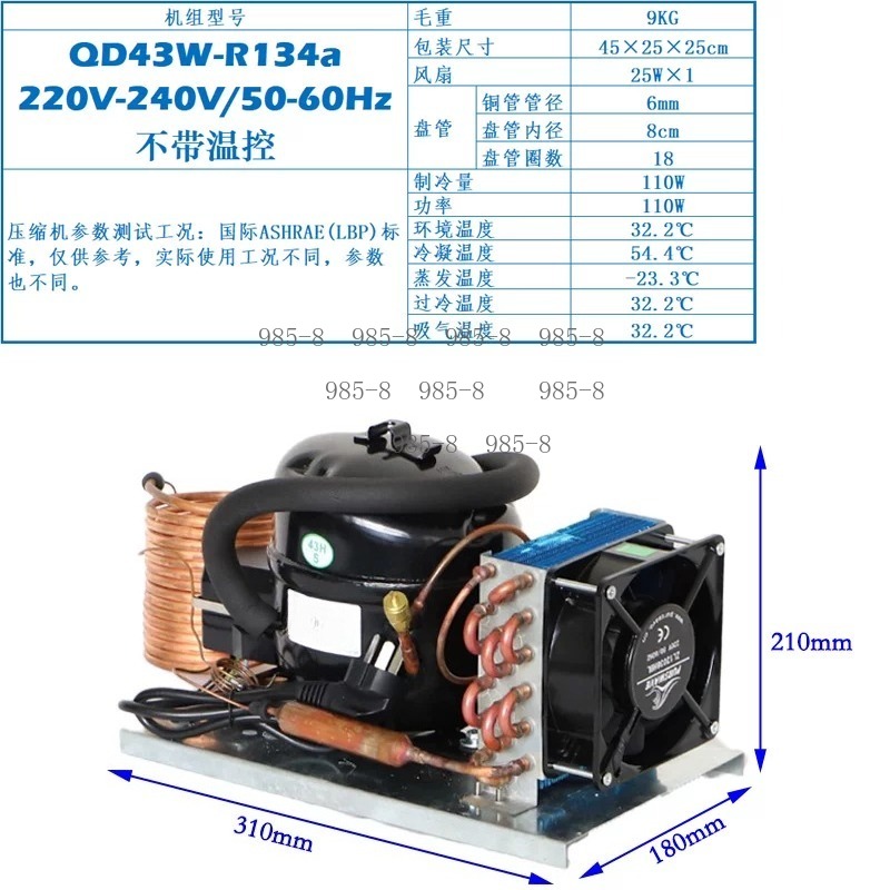 220V QD30W Compact Water Chill - огляд і ціна Chiller Water Cooling System Pc